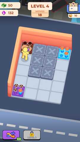 咖啡分类拼图 0.0.1 安卓版 1