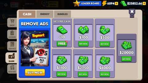 玩具超市模拟器 1.1.18 最新版 2