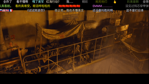 奇缘影视仓 6.1.6 安卓版 2