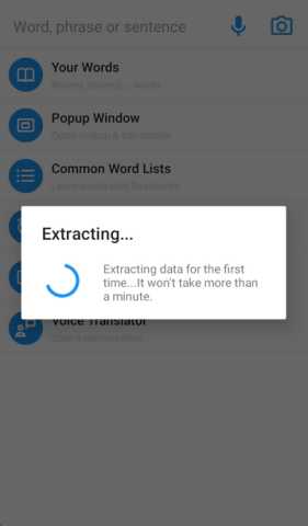dict词典 v9.0.0 安卓版 0