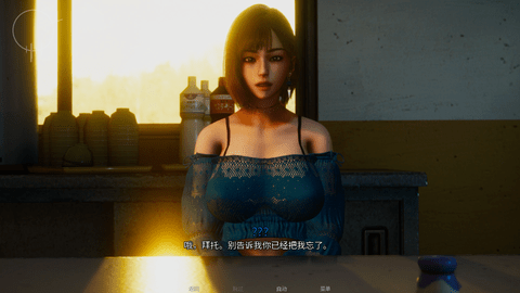 斯拉特福德 0.03 最新版 1