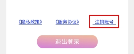 抓抓星球app官方正版客户端下载-抓抓星球软件最新版手机免费下载