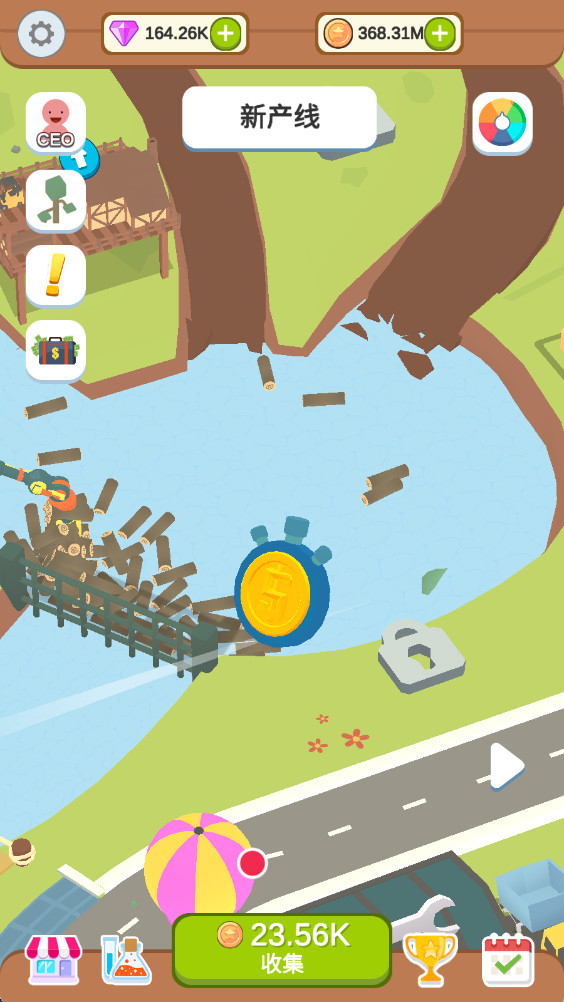 水上伐木工厂内置菜单mod 0.2.1 安卓版 2