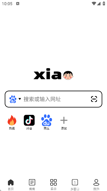 小明浏览器 2.0.0.4 安卓版 2