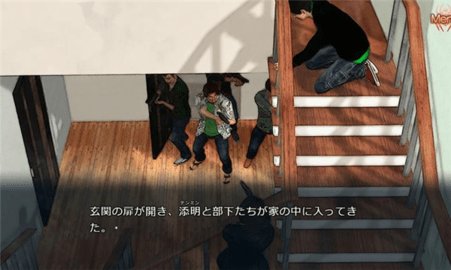 红蜘蛛之复仇 1.03 安卓版 1