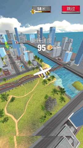 轮船坡道跳跃 0.16.0 最新版 3