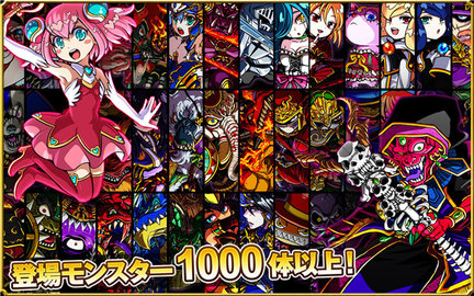 龙族扑克 3.9.7 安卓版 2