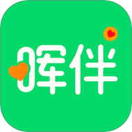 晖伴