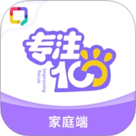 专注100