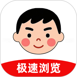 小明浏览器