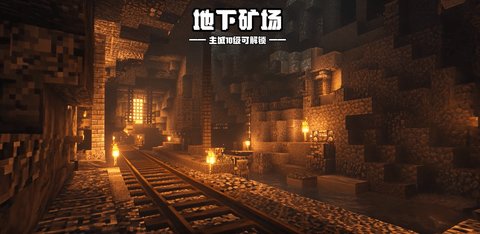 无尽像素勇者 1.0.3 安卓版 2
