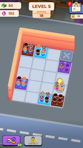 咖啡分类拼图 0.0.1 安卓版 3