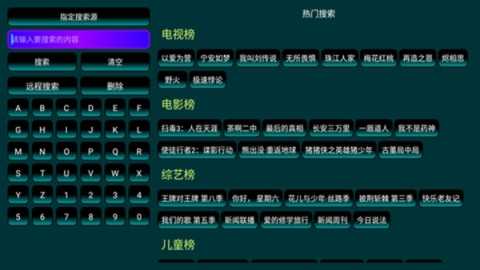 七星影仓魔改版 5.0.26.1 至尊版 0