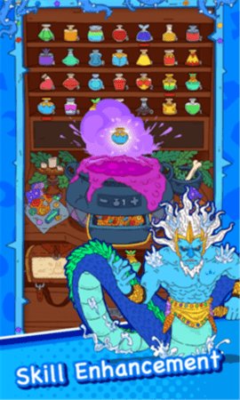 危险元素师 1.2.1 安卓版 3