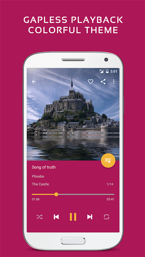 Pulsar 1.13.8 最新版 2