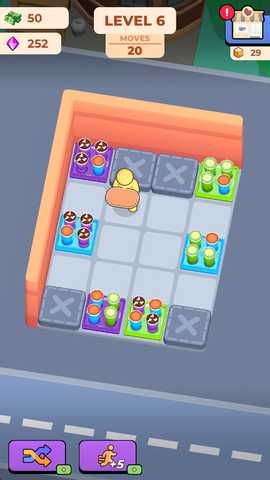 咖啡分类拼图 0.0.1 安卓版 2