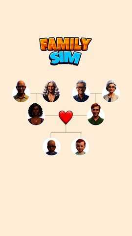 家庭模拟器 1.2.11 最新版 2