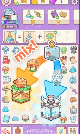 猫咪合成之王 1.2.23 安卓版 3