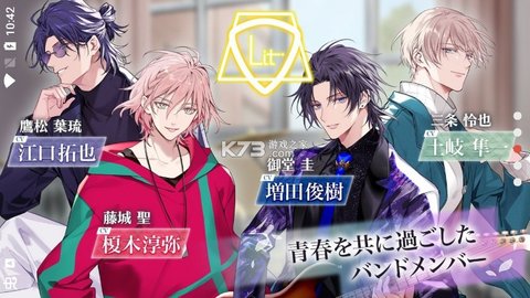 莫比乌斯旋律汉化 1.2.0 中文版 2