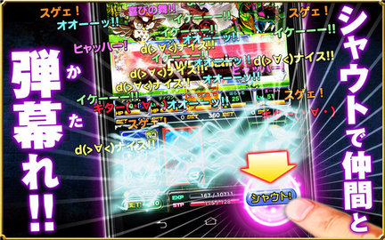 龙族扑克 3.9.7 安卓版 3