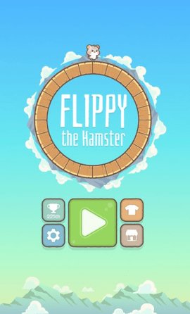 翻滚小仓鼠 1.0.1 官方版 2