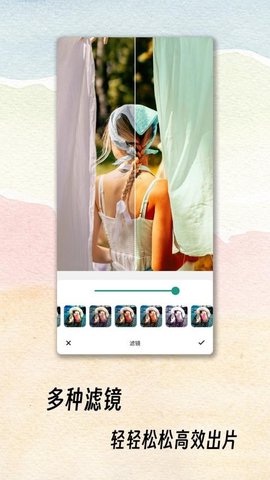 PicstarAI 1.0.3 安卓版 1
