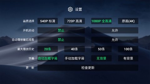 小白云盘 v1.7.5 安卓版 1