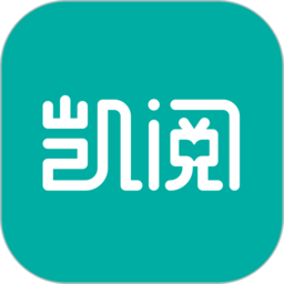 凯阅