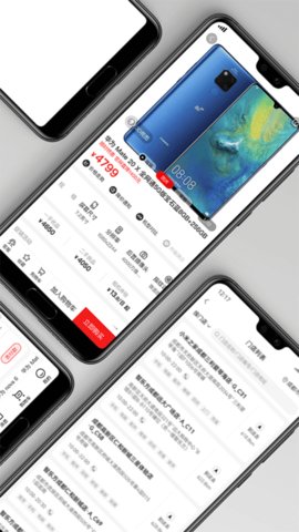 智乐方 5.7.4 官方版 1