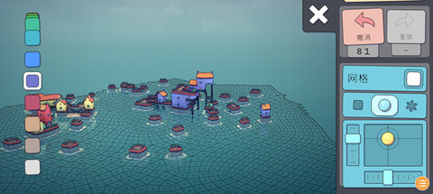 城镇叠叠乐 1.20 官方版 2