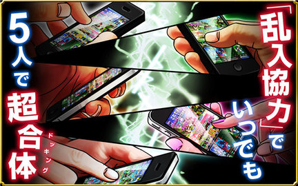 龙族扑克 3.9.7 安卓版 1