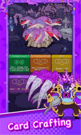 危险元素师 1.2.1 安卓版 1