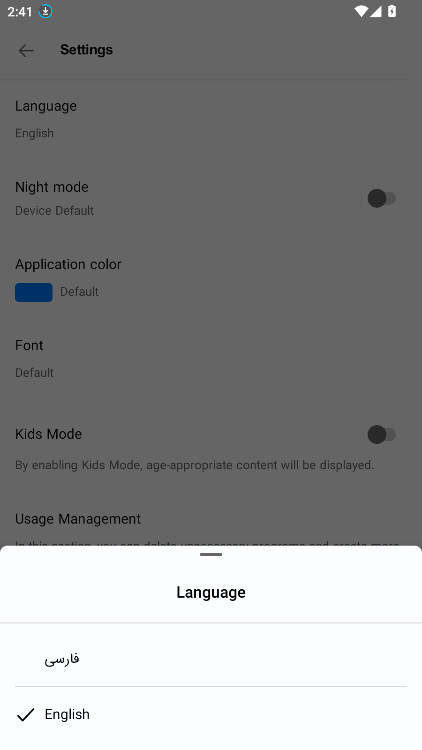Myket应用商店 10.0.6 安卓版 3