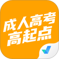 成人高考高起点考试聚题库