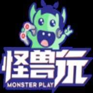 怪兽玩租号平台