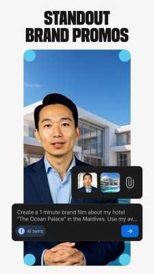 invideoai  最新版 3
