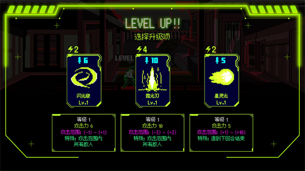 首尔驱魔人1111 1.0.9 安卓版 1