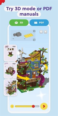 LEGO Builder 4.2.6 最新版 3
