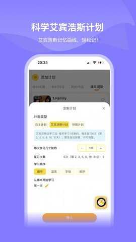 绘芽 1.1.2 安卓版 2