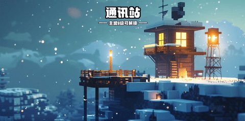 无尽像素勇者 1.0.3 安卓版 1