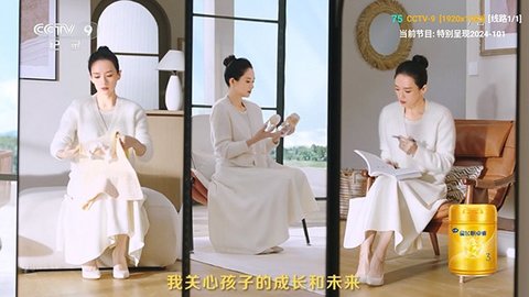 七星影仓v3低配版 3.0.35 安卓版 3