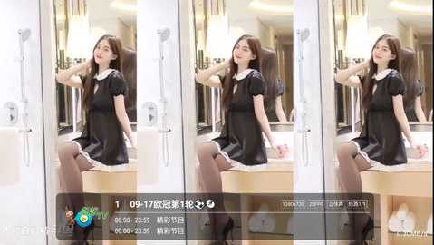 蚂蚁Tv港澳台电视直播 1.2.8beta.20240901_2147 最新版 1