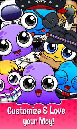 莫伊4 1.991 最新版 3