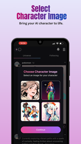 Wibu 1.1.6 最新版 2