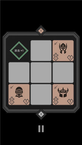 迷你战棋 4.0 最新版 3