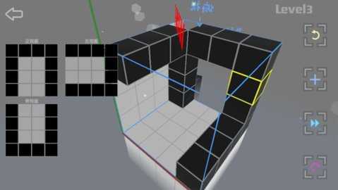 Imaginary Space 4.1 安卓版 3