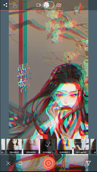 defekt特效相机专业版app下载-defekt软件汉化版绿色版apk下载