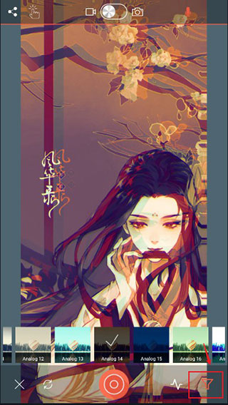 defekt特效相机专业版app下载-defekt软件汉化版绿色版apk下载