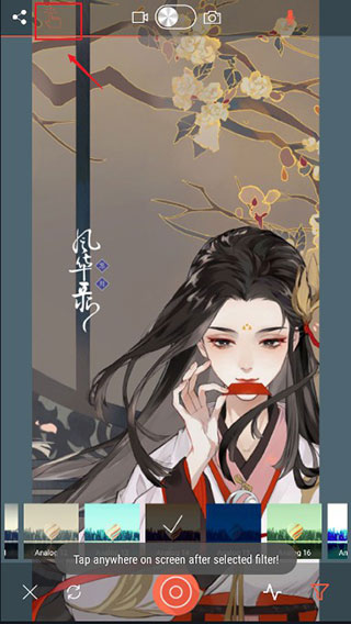 defekt特效相机专业版app下载-defekt软件汉化版绿色版apk下载