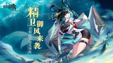 双生幻想版本大全